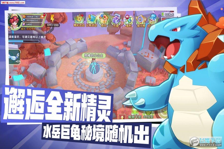 月光影视