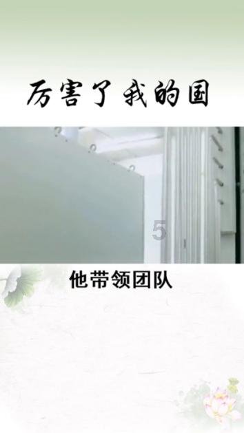 球球大作战下载最新版