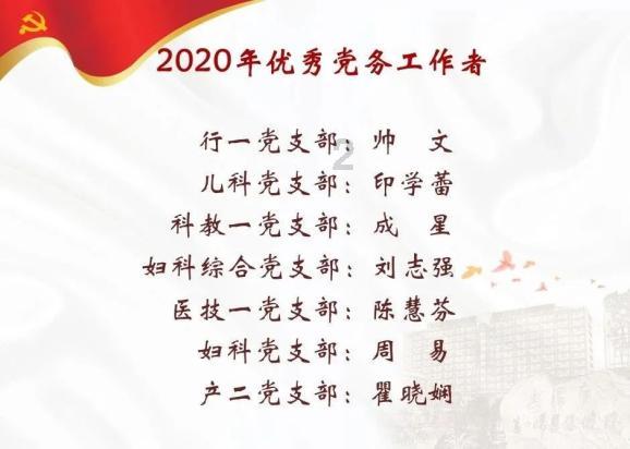 全球限量99台,布加迪Mistral敞篷跑车官宣