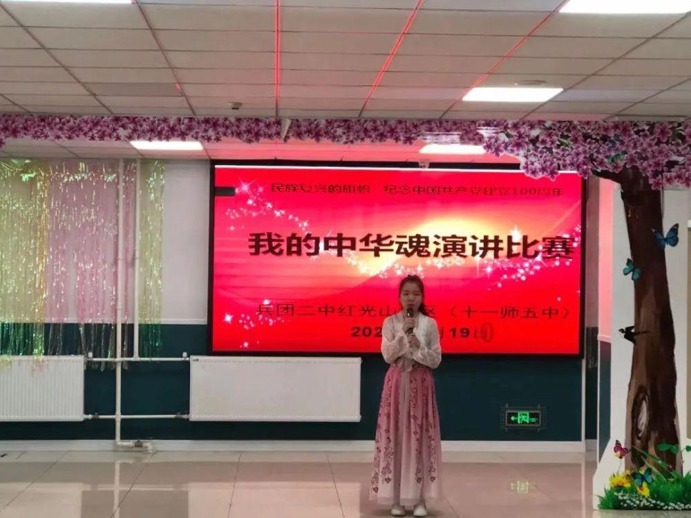 率土之滨