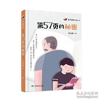 跨境电商直邮出口业务首次在山西省实现本地通关
